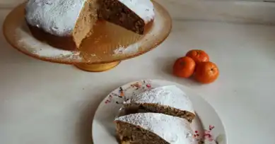 Kahveli Kuru Meyveli Kek Tarifi